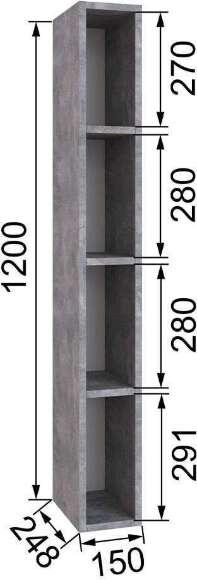 Шкаф открытый Малави МШО, Ателье светлое, Белый глянец Шкаф открытый Малави МШО, Ателье светлое, Белый глянец