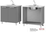8M1 Шкаф-стол под мойку Титан 8M1 Шкаф-стол под мойку Титан
