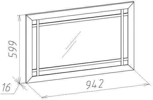 Зеркало навесное Глазов-мебель Sherlock 7 (Орех Шоколадный) Зеркало навесное Глазов-мебель Sherlock 7 (Орех Шоколадный)
