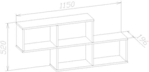 Полка книжная ПК-3 Дуб сонома