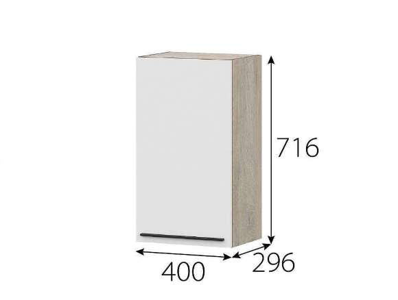 КГ Этна Шкаф навесной 4в1 Софт вайт