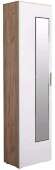 Прихожая Лайн Дуб серый/Белый глянец Прихожая Лайн Дуб серый/Белый глянец
