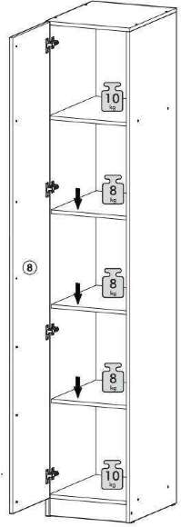 Шкаф-пенал Берген ШК-400 (Интерьер-Центр) Шкаф-пенал Берген ШК-400 (Интерьер-Центр)