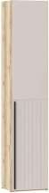 200.01 шкаф для белья (ПВХ) правый Арден Дуб Делано / Сантьяго софт 200.01 шкаф для белья (ПВХ) правый Арден Дуб Делано / Сантьяго софт