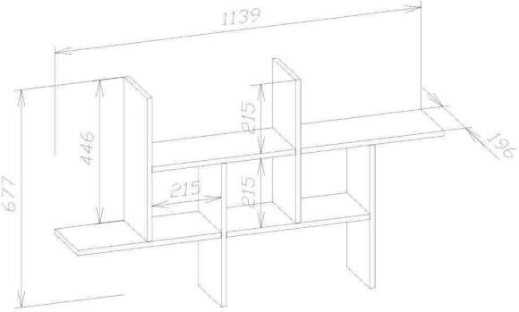 Полка книжная ПК-6 Белый