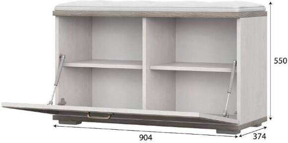 Обувница Александрия ОБ-105 Обувница Александрия ОБ-105