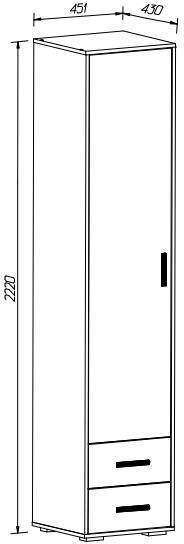 Шкаф для белья с ящиками 450 Лило (MLK)