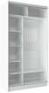 Шкаф-купе двухдверный 1200 Домашний Белый