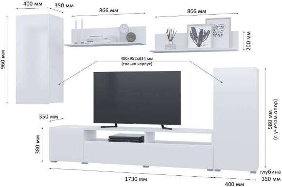 Гостиная Лира (Горизонт) Белый