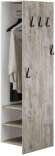 Вешалка напольная Чикаго ЧВ-30 (Домани) Дуб Юкон Вешалка напольная Чикаго ЧВ-30 (Домани) Дуб Юкон