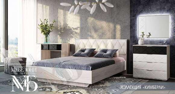 Комод Кимберли КМ-01 Семья Мебелони (БТС)
