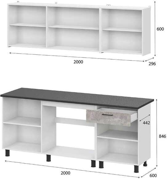 Готовая кухня 2.0 м КГ 9, цемент Готовая кухня 2.0 м КГ 9, цемент