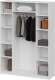 Шкаф распашной ШК 5 (1600), Белый