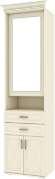 Бэль Шкаф для прихожей + Карнизы 603/422 Слоновая кость Бэль Шкаф для прихожей + Карнизы 603/422 Слоновая кость