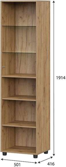 Пенал Милан дуб золотой / белый матовый