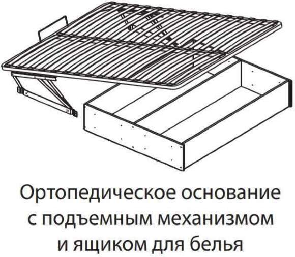 Кровать 160х200 ЛКР-1 (с подъемным механизмом) Ливорно DOMANI Орех донской Кровать 160х200 ЛКР-1 (с подъемным механизмом) Ливорно DOMANI Орех донской