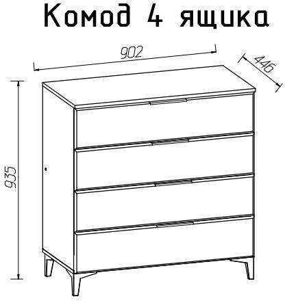 Комод Тоскана (MLK) Комод Тоскана (MLK)
