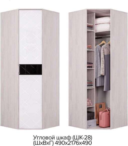 Шкаф угловой Кимберли ШК-28 Семья Мебелони (БТС) Шкаф угловой Кимберли ШК-28 Семья Мебелони (БТС)