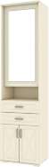 Бэль Шкаф для прихожей Слоновая кость