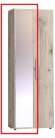 Зеркальный фасад шкафа для одежды Nature 54, гаскон пайн