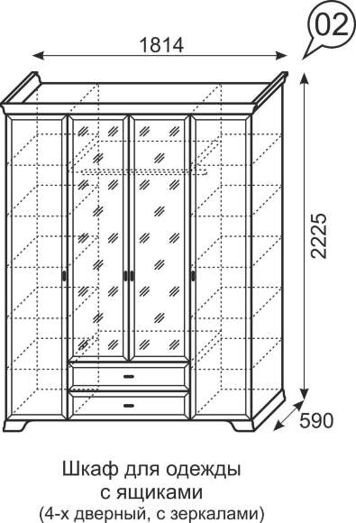 Шкаф 4-х дверный Венеция 02 Ижмебель (с зеркалами) Шкаф 4-х дверный Венеция 02 Ижмебель (с зеркалами)