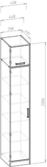 Пенал с антресолью Лена, Дуб сонома, белый. Комплект 2 Пенал с антресолью Лена, Дуб сонома, белый. Комплект 2