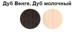 Комод угловой Катрин-7 ТЭКС (Венге)