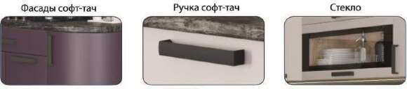ШН 500 Крафт