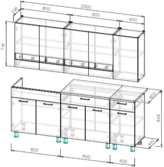 Готовая кухня КГ 2, 2м Готовая кухня КГ 2, 2м