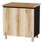 Напольный шкаф Плейона П8Р, венге/дуб делано Напольный шкаф Плейона П8Р, венге/дуб делано