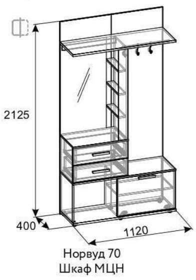Шкаф с вешалкой Норвуд 70 Глазов-мебель