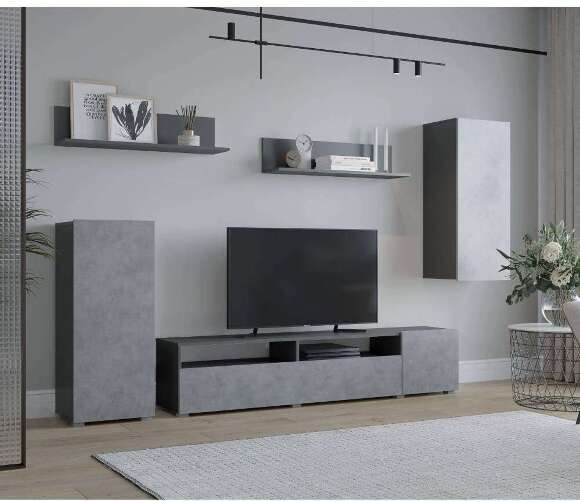 Гостиная Лира (Горизонт) Бетон / Серый Графит