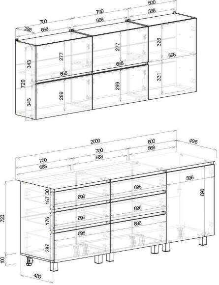 Готовая кухня Арника Лайт 2.0 м, без столешницы