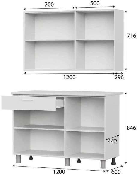 Готовая кухня КГ-4 1.2 м