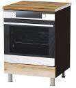 Напольный шкаф под духовку Плейона П6Д, венге/дуб делано Напольный шкаф под духовку Плейона П6Д, венге/дуб делано