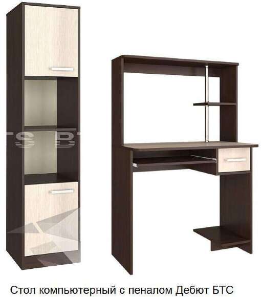 Стол компьютерный с пеналом Дебют БТС Стол компьютерный с пеналом Дебют БТС