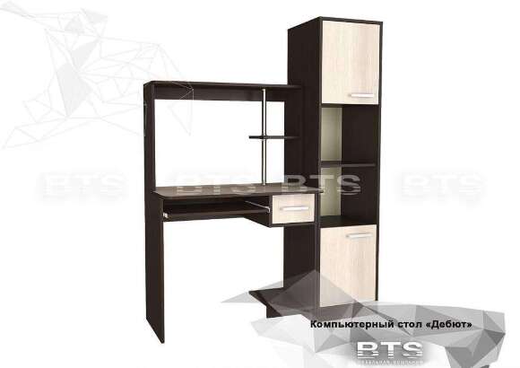 Стол компьютерный с пеналом Дебют БТС Стол компьютерный с пеналом Дебют БТС