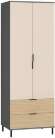 Марвэл Шкаф 16.317.02 Темно - серый / Плэйн / Дымчатый Зеленый