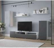 Гостиная Лира (Горизонт) Серый Графит / Белый