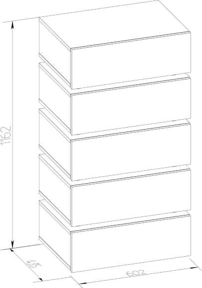 Комод OSLO 6 (Глазов) Комод OSLO 6 (Глазов)
