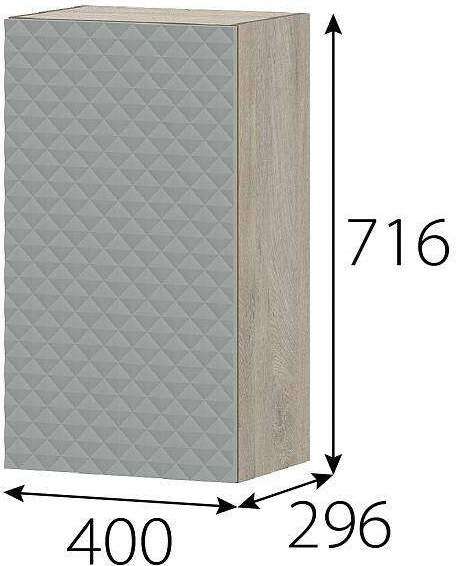 КГ Этна Шкаф навесной 4в1 Софт Грей Гиза КГ Этна Шкаф навесной 4в1 Софт Грей Гиза