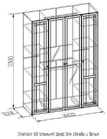 Шкаф для одежды и белья Глазов-мебель Sherlock 60 (Дуб Сонома)