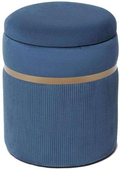 Пуф Лакси Синий