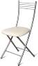 Стул Хлоя Складной Серебро/ Борнео крем