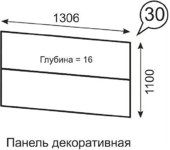 Панель декоративная Твист 30