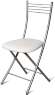 Стул Хлоя Складной Серебро/ Борнео милк