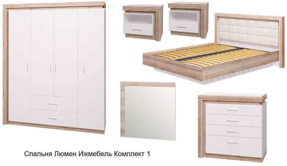Спальня Люмен (Ижмебель) Комплект 1 Спальня Люмен (Ижмебель) Комплект 1