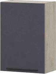 КГ Этна Шкаф навесной 5в1 Софт Графит КГ Этна Шкаф навесной 5в1 Софт Графит