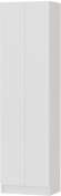Шкаф для одежды Руэлла, Белый Шкаф для одежды Руэлла, Белый