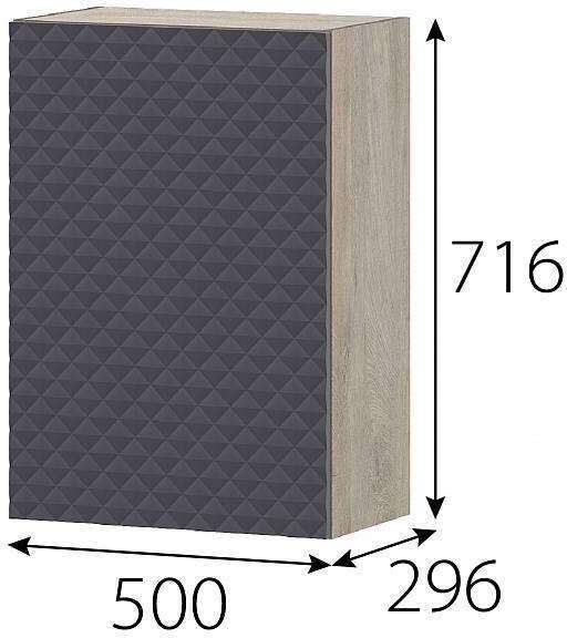 КГ Этна Шкаф навесной 5в1 Софт Графит Гиза КГ Этна Шкаф навесной 5в1 Софт Графит Гиза